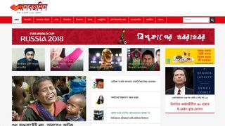 mzamin.com screenshot