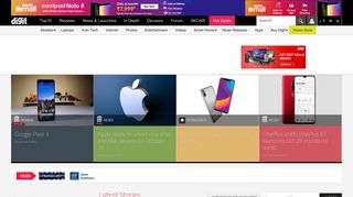 thinkdigit.com screenshot