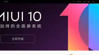 miui.com screenshot