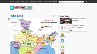 mapsofindia.com screenshot