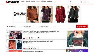allkpop.com screenshot