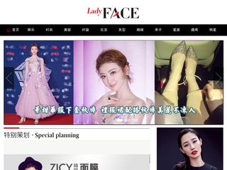 zdface.com screenshot