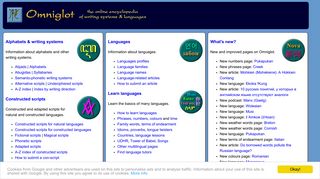 omniglot.com screenshot