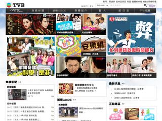 tvb.com screenshot