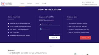 way2sms.com screenshot