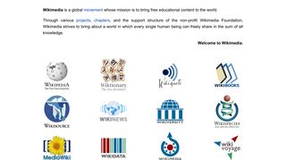 wikimedia.org screenshot