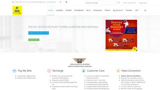 bsnl.co.in screenshot