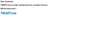 tmart.com screenshot