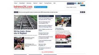 bdnews24.com screenshot
