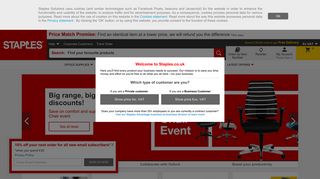 staples.co.uk screenshot