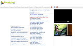 ragalahari.com screenshot