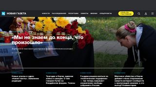 novayagazeta.ru screenshot