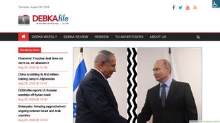 debka.com screenshot