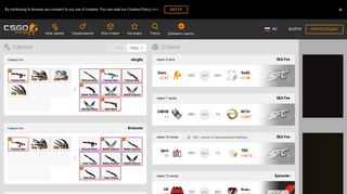csgolounge.com screenshot