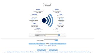 wikiquote.org screenshot