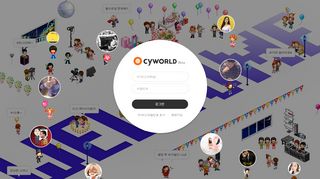 cyworld.com screenshot