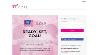 youravon.com screenshot