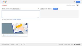 translate.google.com screenshot