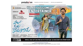 greatandhra.com screenshot