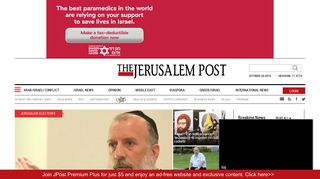 jpost.com screenshot